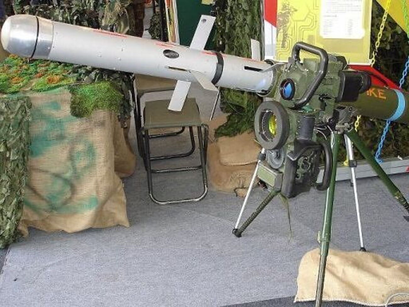 Ракети Spike виробляють на заводі в Німеччині, який належить Ізраїлю