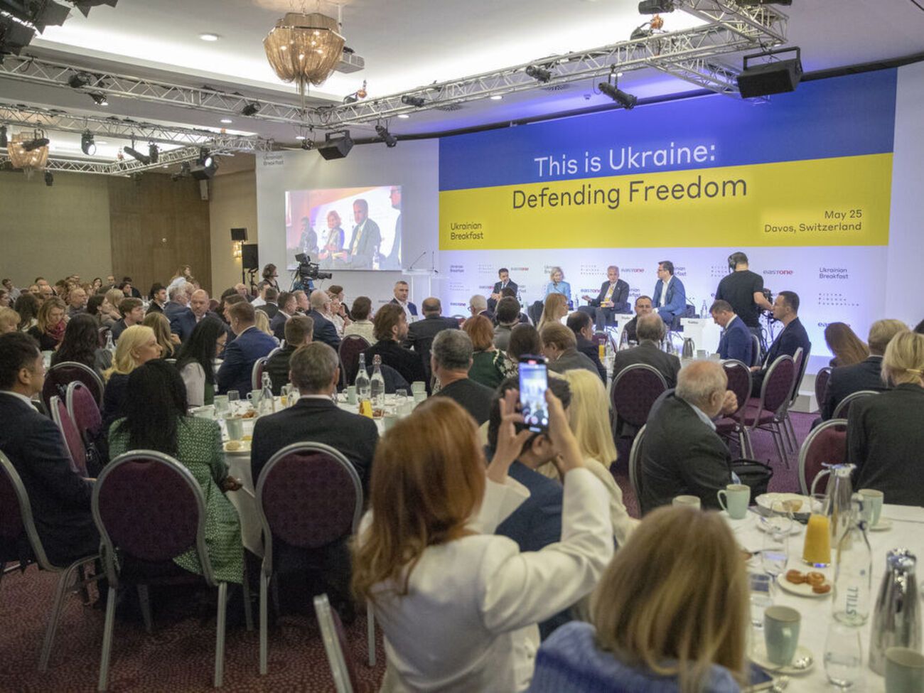 У Давосі проводять Всесвітній економічний форум