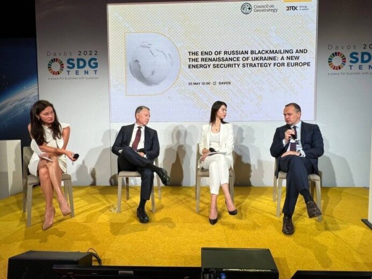 Тимченко (справа): Именно этого боится Путин&nbsp;&ndash; что Украина будет не просто успешна, а станет примером в развитии новой чистой энергетики