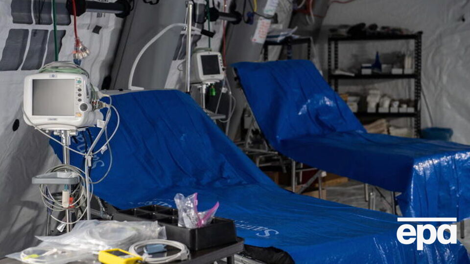 Операцію провели у мобільному госпіталі