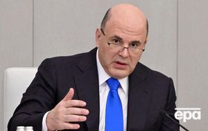 Мишустина лишили звания кавалера Большого креста ордена Звезды Италии