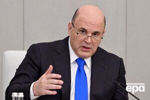 Мишустина лишили звания кавалера Большого креста ордена Звезды Италии