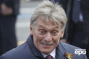 Песков: Это не территориальные уступки