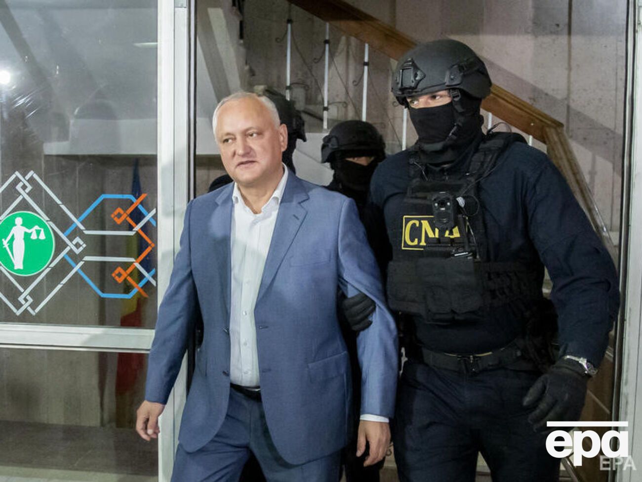 Додона відправили під домашній арешт на 30 діб