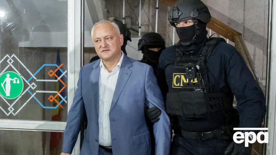 Додона отправили под домашний арест на 30 суток