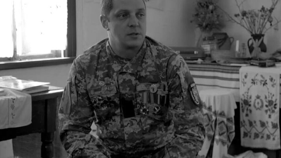 Гонта брав участь у боях за Піски та донецький аеропорт