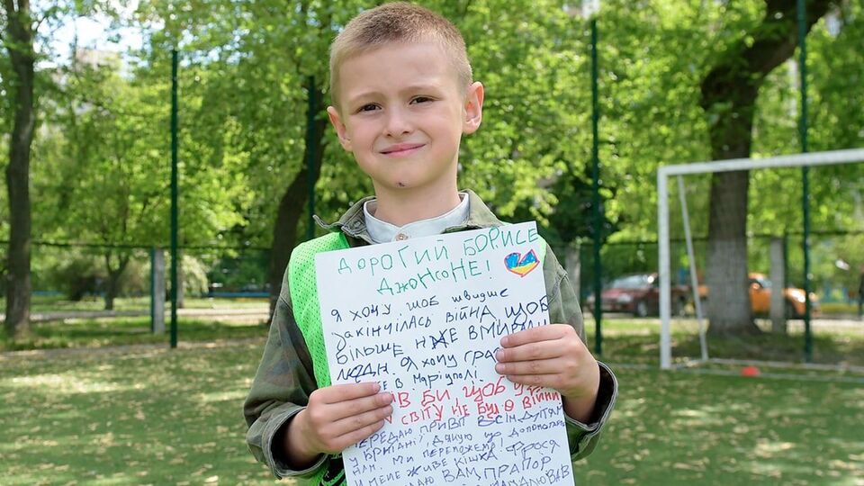 Сейчас Илья находится на попечении супружеской пары, которая живет в Киеве