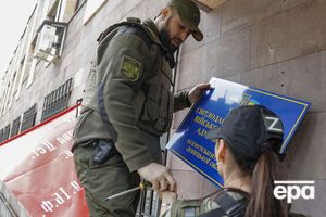 Окупанти зосереджені на території Світлодарської громади, повідомила влада Донецької області