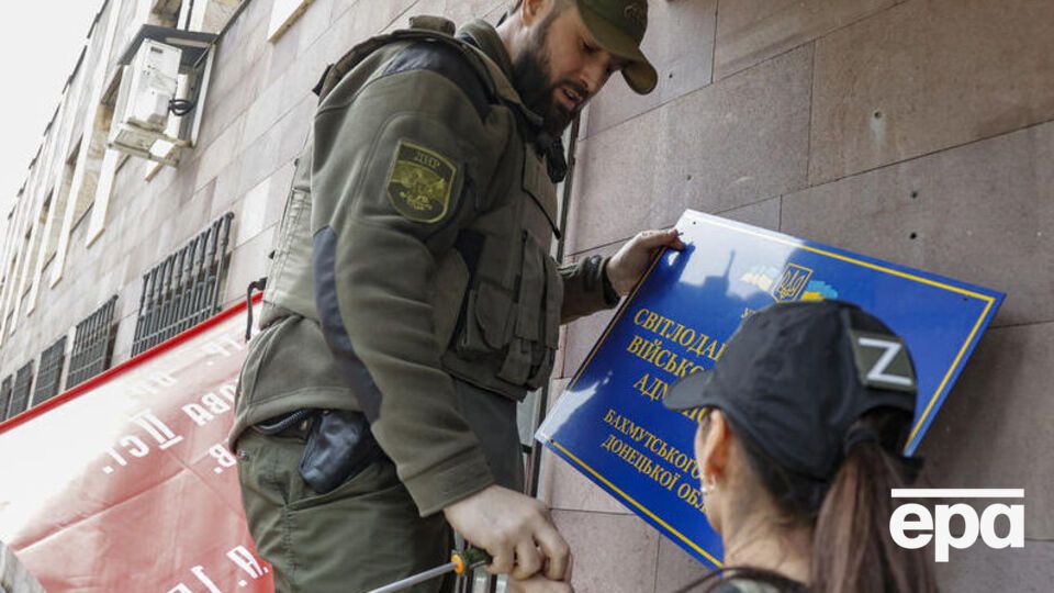 Окупанти зосереджені на території Світлодарської громади, повідомила влада Донецької області