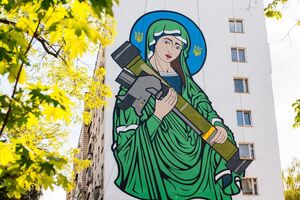 Нимб "Святой Джавелины" возмутил Всеукраинский совет церквей