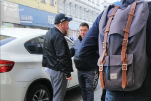 Тупицкий находится на территории Австрийской Республики, отметили в ОГП