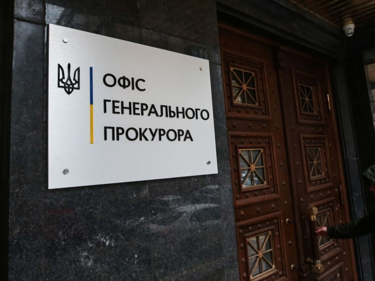 В Офісі генпрокурора розповіли про двох окупантів, які знущалися з жителів Чернігівської області