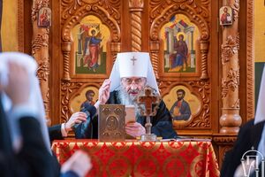 УПЦ МП (на фото – ее предстоятель Онуфрий) считает, что диалог с ПЦУ может состояться при ряде условий