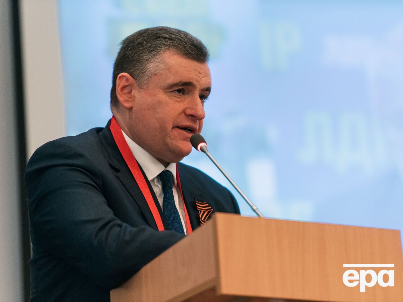 Слуцького делегати з'їзду підтримали одноголосно