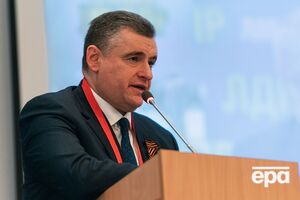 Слуцького делегати з'їзду підтримали одноголосно