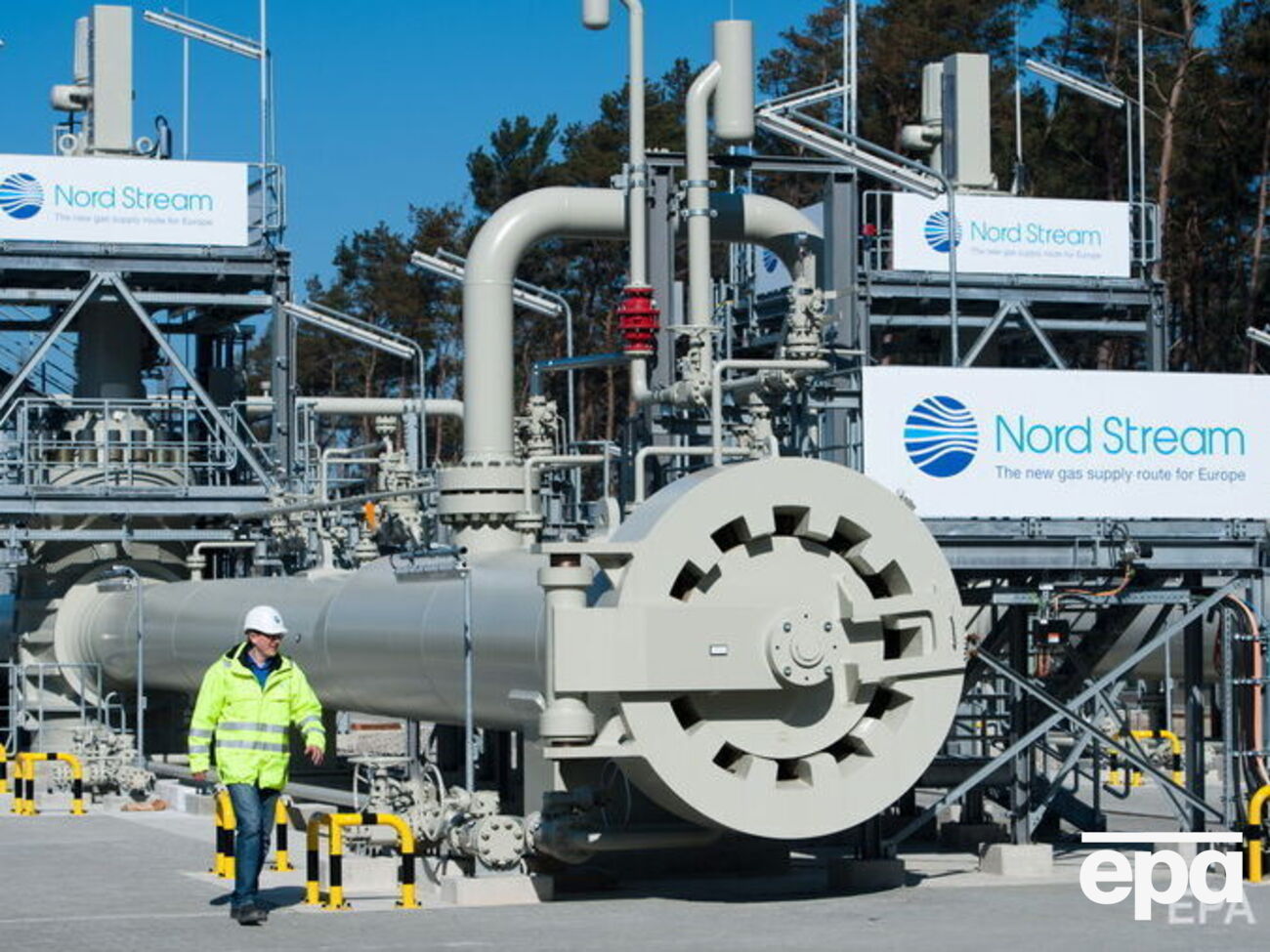 "Северный поток &ndash; 1" &ndash; часть магистрального газопровода между Россией и Германией, проходящего по дну Балтийского моря