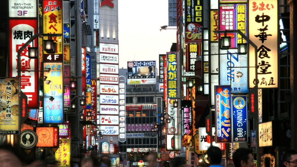 В Японії зараз перебуває приблизно 1055 біженців з України