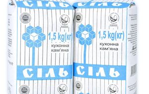 В апреле крупнейший в Украине производитель соли – "Артемсоль" – остановил работу