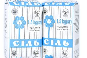 У квітні найбільший в Україні виробник солі – "Артемсіль" – зупинив роботу