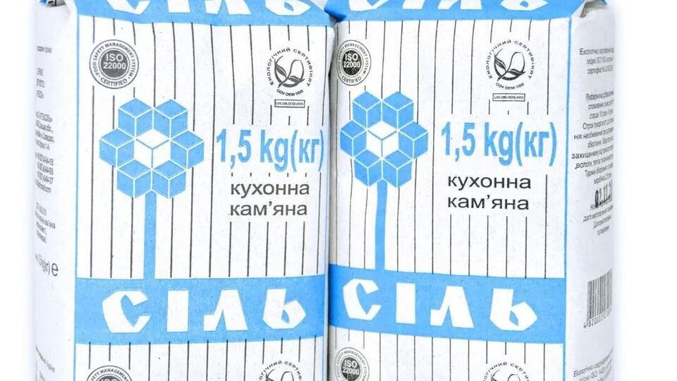 В апреле крупнейший в Украине производитель соли – "Артемсоль" – остановил работу