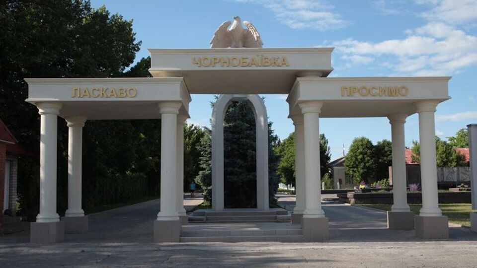 Часть Херсонской области временно оккупирована российскими войсками