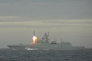 Стрільбу проводили 28 травня у Баренцевому морі