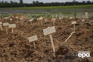 За даними міськради Маріуполя, у місті загинуло приблизно 20 тис. людей