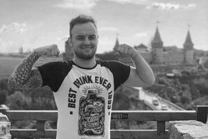 У спортсмена залишилися дружина та маленький син