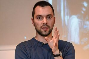 Арестович в декабре 2020 года стал советником главы Офиса президента Ермака