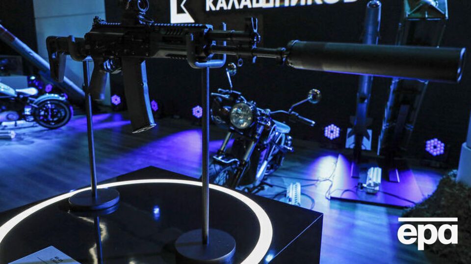 "Калашников" потрапив у списки санкцій 2014 року