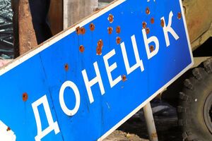 Псевдореферендум могут провести в середине мая