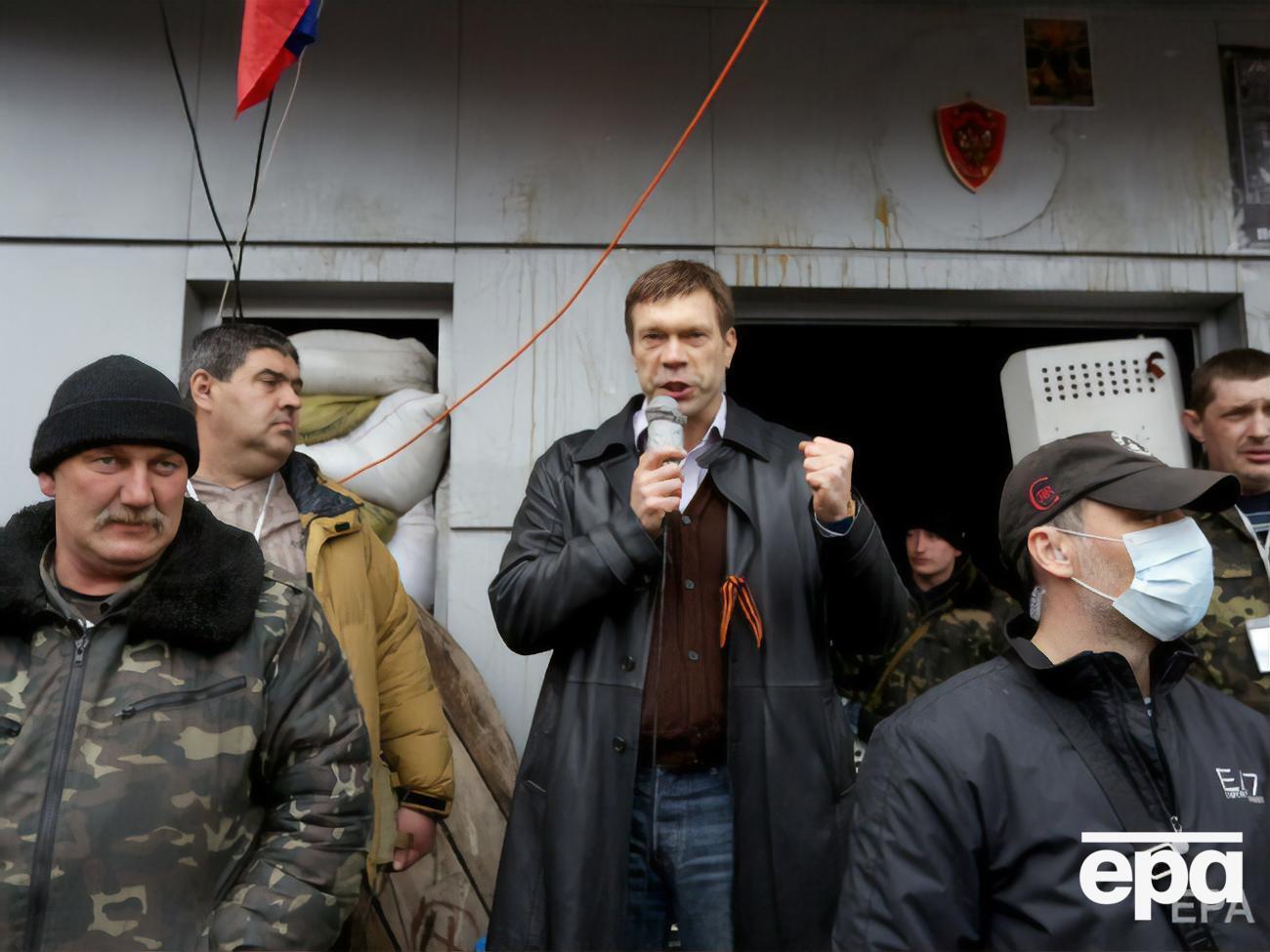 Суд также обратился к президенту, чтобы Царева лишили ордена за заслуги 3-й степени