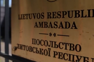 Глава дипмісії Литви був першим закордонним послом, який повернувся до Києва