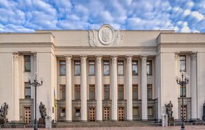 Принятый законопроект расширяет список оснований для запрета политической партии через суд