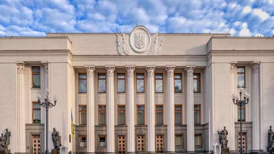 Ухвалений законопроєкт розширює список підстав для заборони політичної партії через суд