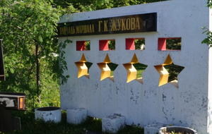Об'єкт не мав історичної цінності та потрапляв під дію закону про декомунізацію