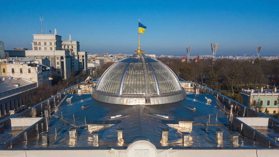 Верховна Рада звернулася до Палати представників та Сенату Конгресу США