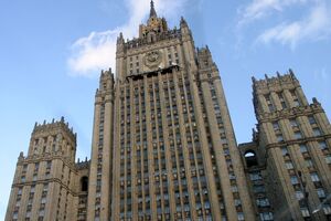 В МИД РФ отметили, что обратили внимание на "антиисторические заявления" главы МИД Израиля