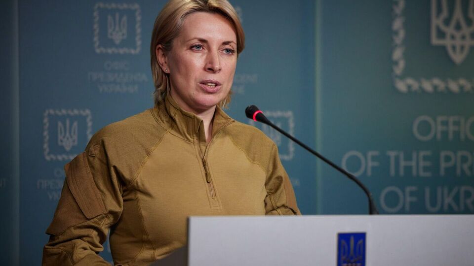 Верещук заявила, що понад 10 міських, селищних, сільських голів перебувають у полоні у росіян