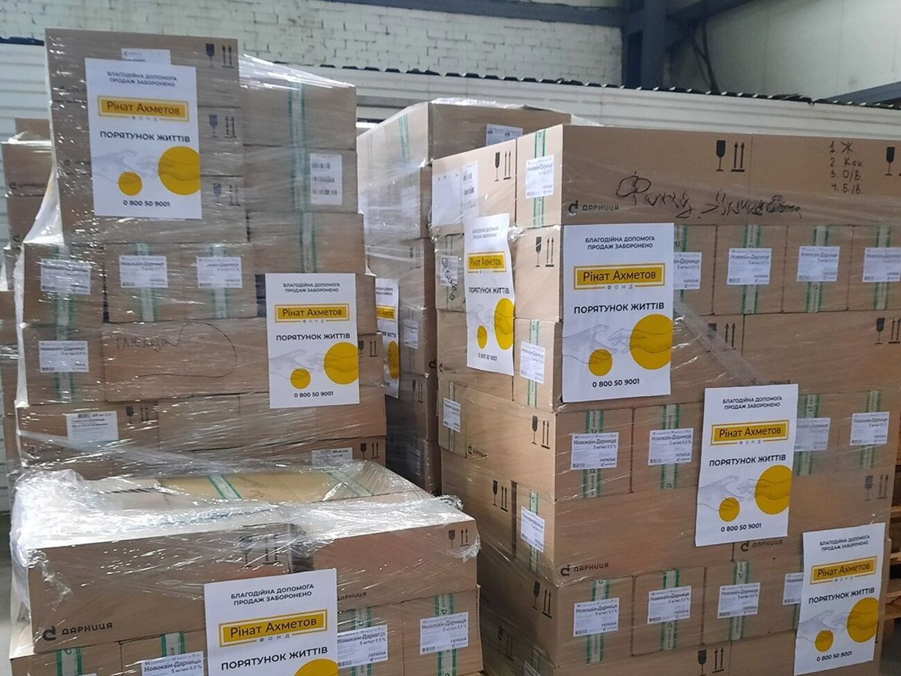 Пріоритетну допомогу отримують соціально незахищені верстви населення