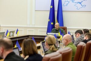 Кабмин принял решение 3 мая