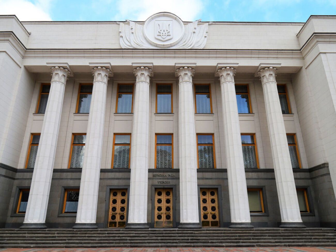 Рада приняла проект закона за основу 3 мая