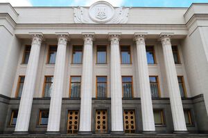 Рада приняла проект закона за основу 3 мая