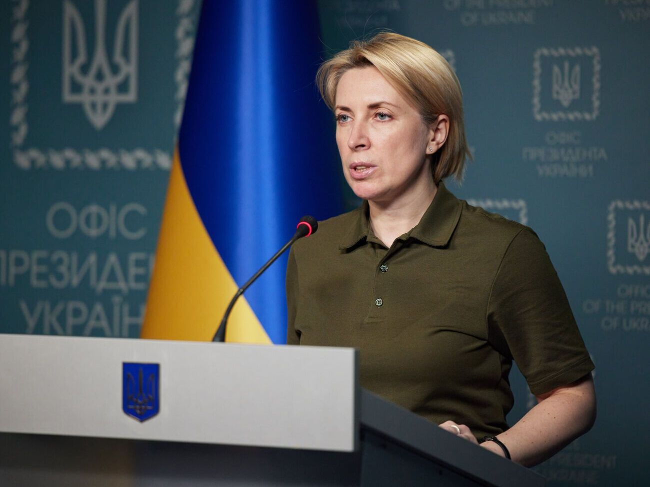 Верещук: Якщо дозволить безпекова ситуація, 4 травня плануємо евакуацію до Запоріжжя