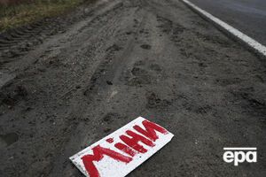 Пиротехники в Украине уже обезвредили около 90 тыс. взрывоопасных предметов