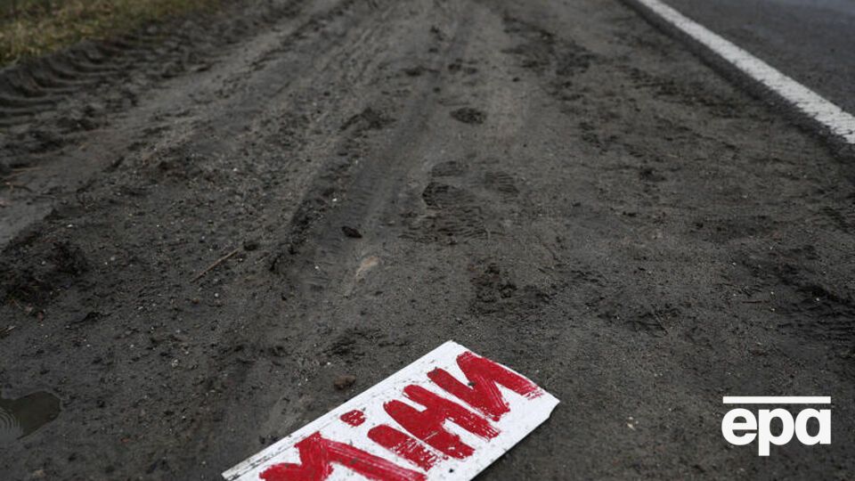 Пиротехники в Украине уже обезвредили около 90 тыс. взрывоопасных предметов