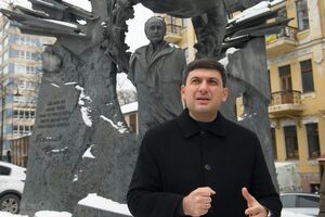 По мнению Гройсмана, приоритет всего демократического мира – остановить российского президента Владимира Путина