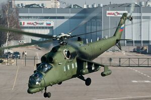 Мі-35МС призначено для VIP-перевезень, зазначив УНІАН