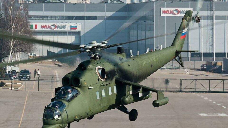 Мі-35МС призначено для VIP-перевезень, зазначив УНІАН