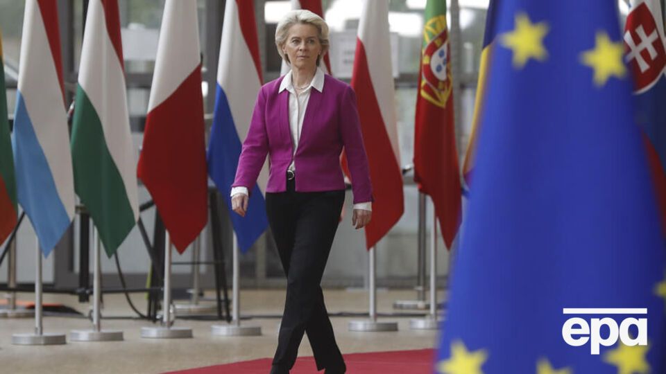 Фон дер Ляєн: Мій заклик дуже зрозумілий для всіх країн ЄС: ми маємо один ключ до успіху, і це солідарність з Україною та єдність Європейського союзу